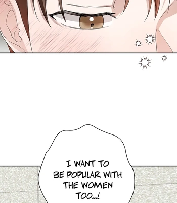 [Gamheon] Can You Feel It From Behind? [Eng] — 031