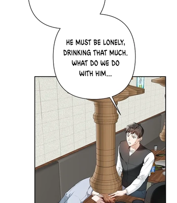 [Gamheon] Can You Feel It From Behind? [Eng] — 033