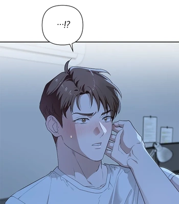 [Gamheon] Can You Feel It From Behind? [Eng] — 042