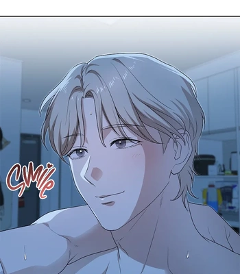 [Gamheon] Can You Feel It From Behind? [Eng] — 044