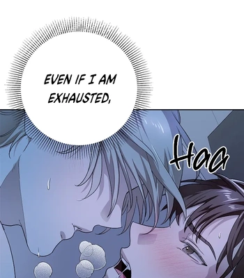 [Gamheon] Can You Feel It From Behind? [Eng] — 5