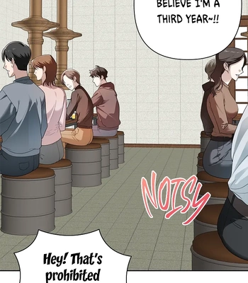 [Gamheon] Can You Feel It From Behind? [Eng] — 9
