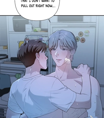 [Gamheon] Can You Feel It From Behind? [Eng] — 058