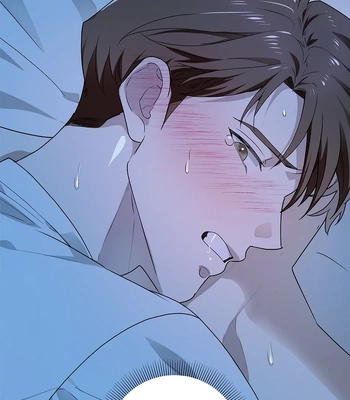 [Gamheon] Can You Feel It From Behind? [Eng] — 067