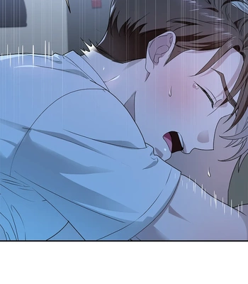 [Gamheon] Can You Feel It From Behind? [Eng] — 074