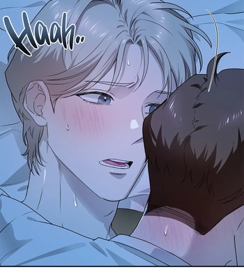 [Gamheon] Can You Feel It From Behind? [Eng] — 075