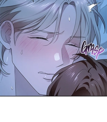 [Gamheon] Can You Feel It From Behind? [Eng] — 081