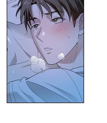 [Gamheon] Can You Feel It From Behind? [Eng] — 082