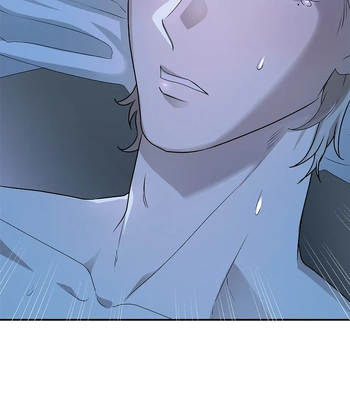 [Gamheon] Can You Feel It From Behind? [Eng] — 089