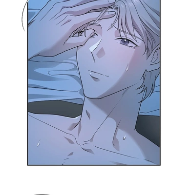 [Gamheon] Can You Feel It From Behind? [Eng] — 090