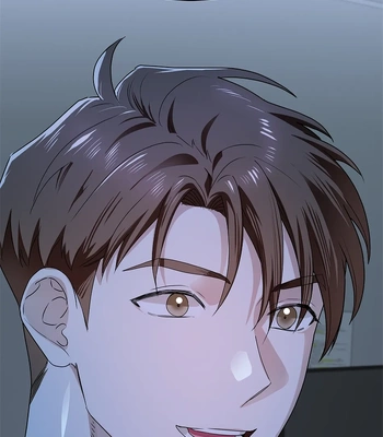 [Gamheon] Can You Feel It From Behind? [Eng] — 092