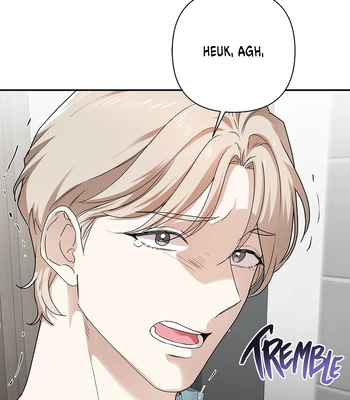 [Gamheon] Can You Feel It From Behind? [Eng] — 107