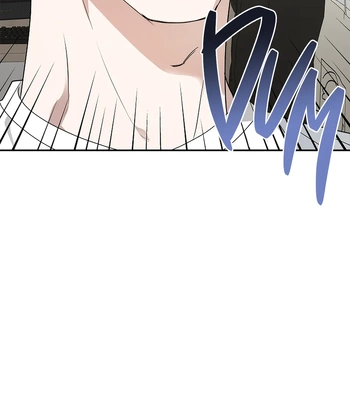 [Gamheon] Can You Feel It From Behind? [Eng] — 111