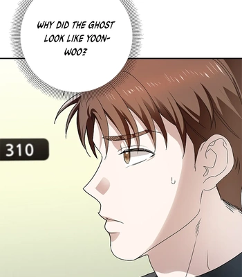 [Gamheon] Can You Feel It From Behind? [Eng] — 114