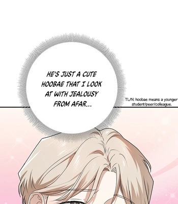 [Gamheon] Can You Feel It From Behind? [Eng] — 117