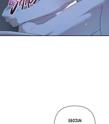 [Gamheon] Can You Feel It From Behind? [Eng] — 055