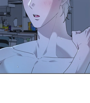 [Gamheon] Can You Feel It From Behind? [Eng] — 056