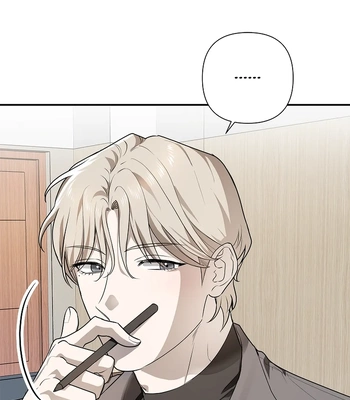 [Gamheon] Can You Feel It From Behind? [Eng] — 141