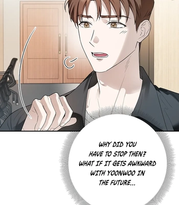 [Gamheon] Can You Feel It From Behind? [Eng] — 147