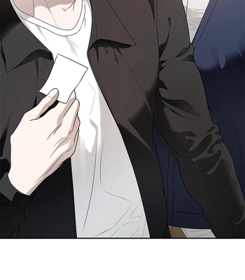 [Gamheon] Can You Feel It From Behind? [Eng] — 154