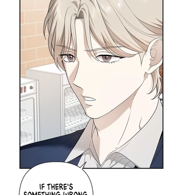 [Gamheon] Can You Feel It From Behind? [Eng] — 159
