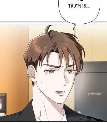 [Gamheon] Can You Feel It From Behind? [Eng] — 160