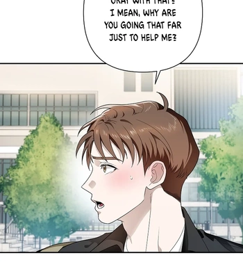 [Gamheon] Can You Feel It From Behind? [Eng] — 171