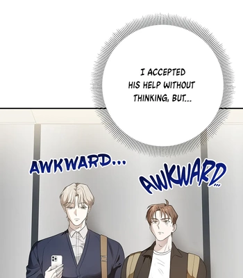 [Gamheon] Can You Feel It From Behind? [Eng] — 182