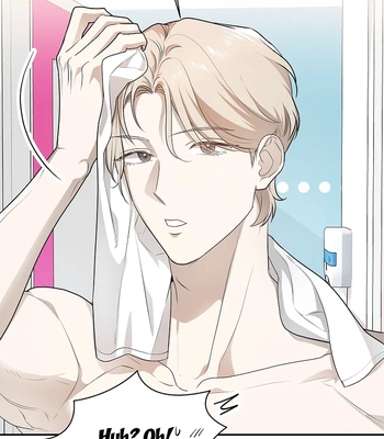 [Gamheon] Can You Feel It From Behind? [Eng] — 191