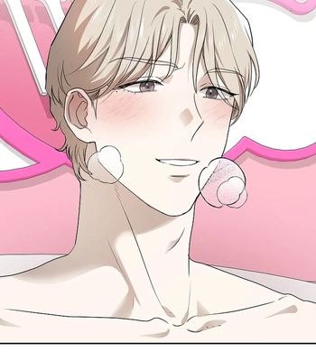 [Gamheon] Can You Feel It From Behind? [Eng] — 203