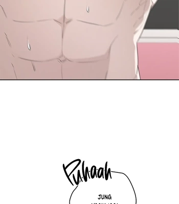 [Gamheon] Can You Feel It From Behind? [Eng] — 218