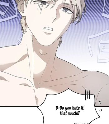 [Gamheon] Can You Feel It From Behind? [Eng] — 231