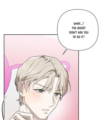[Gamheon] Can You Feel It From Behind? [Eng] — 209
