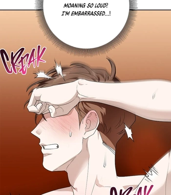 [Gamheon] Can You Feel It From Behind? [Eng] — 242