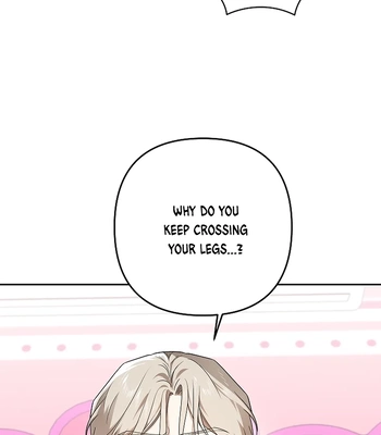 [Gamheon] Can You Feel It From Behind? [Eng] — 243