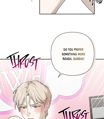 [Gamheon] Can You Feel It From Behind? [Eng] — 245