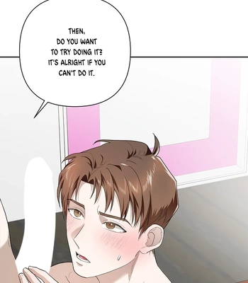 [Gamheon] Can You Feel It From Behind? [Eng] — 210