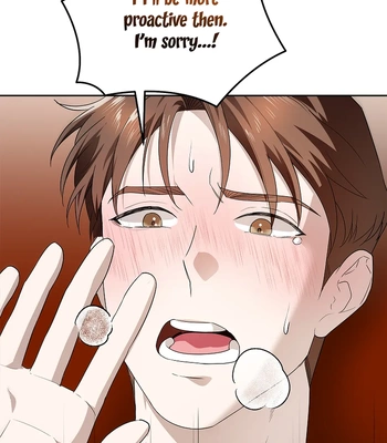 [Gamheon] Can You Feel It From Behind? [Eng] — 247