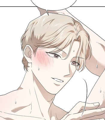 [Gamheon] Can You Feel It From Behind? [Eng] — 249