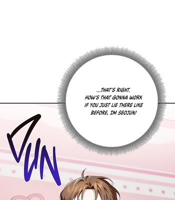 [Gamheon] Can You Feel It From Behind? [Eng] — 250