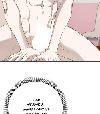[Gamheon] Can You Feel It From Behind? [Eng] — 251
