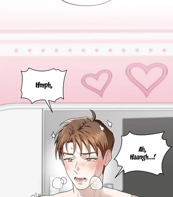 [Gamheon] Can You Feel It From Behind? [Eng] — 255