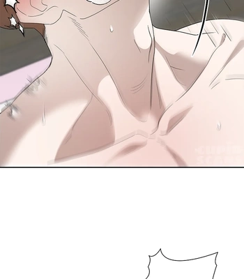 [Gamheon] Can You Feel It From Behind? [Eng] — 264