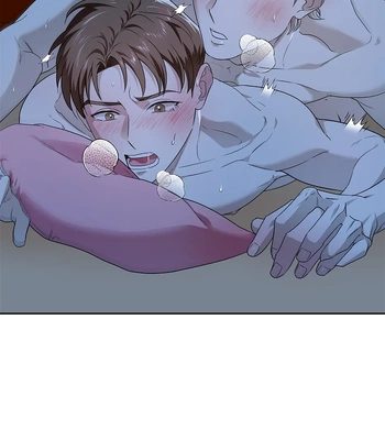 [Gamheon] Can You Feel It From Behind? [Eng] — 270