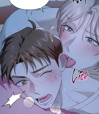 [Gamheon] Can You Feel It From Behind? [Eng] — 271