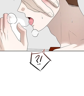 [Gamheon] Can You Feel It From Behind? [Eng] — 214