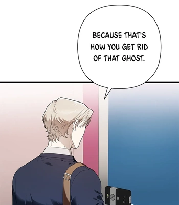 [Gamheon] Can You Feel It From Behind? [Eng] — 288