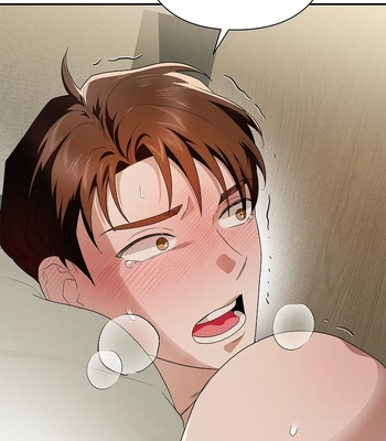 [Gamheon] Can You Feel It From Behind? [Eng] — 311