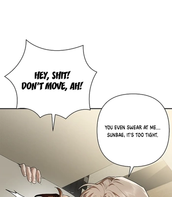 [Gamheon] Can You Feel It From Behind? [Eng] — 312