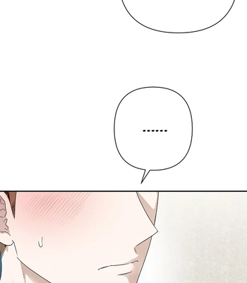 [Gamheon] Can You Feel It From Behind? [Eng] — 290